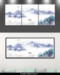 水墨装饰画