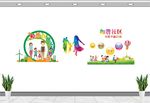 和谐社区 爱在邻里 小区楼道