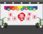 汉字五千年