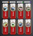 五老精神 文化墙