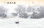 国画轻奢山水画 tif分层