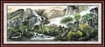 高山流水