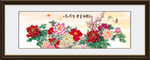 牡丹花