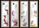 梅兰竹菊四条屏梅兰竹菊