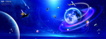 星空浩瀚星空宇宙