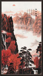 鸿运当头