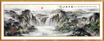 国画山水国画山水国画