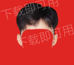 男士发型