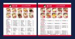 曼玲粥