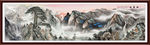 国画山水国画山水国画