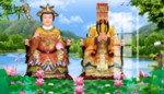玉帝