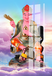 济公