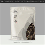 茶叶包装设计