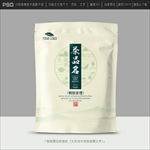 茶叶包装设计