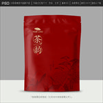茶叶包装
