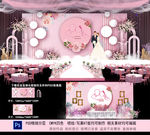 粉色婚礼背景