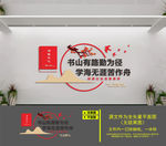 阅读文化