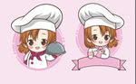 卡通美女厨师