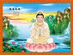 观音送福