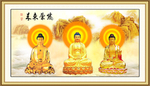 西方三圣图