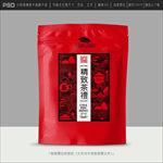 茶叶包装设计