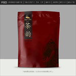 茶包装设计