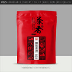 茶包装设计