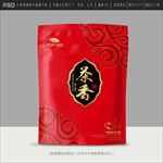 茶叶包装设计