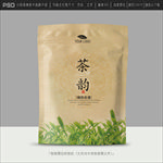 茶叶包装设计