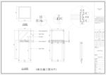 珠宝柜台CAD施工图 展柜货架