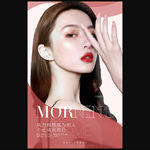 整形美容