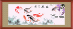 九鱼图