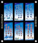 计算机教室标语