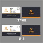 名片设计模板黑金色企业卡片
