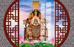 玉帝