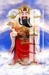 财神