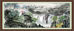 山水风景画