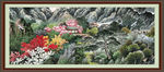 江山如画
