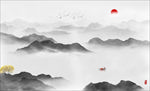水墨山水