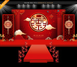 中式婚礼背景