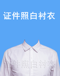 白衬衣证件照服装半身制服照
