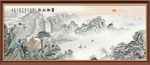 国画山水国画山水国画