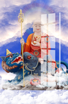 地藏王