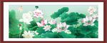荷花图
