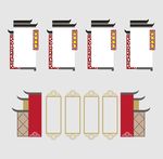 古典文化墙模板