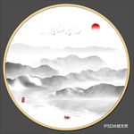 圆形山水画