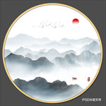 圆形山水画