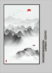 玄关山水画