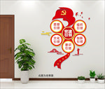 党建引领