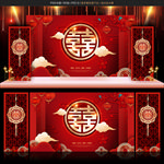 红金婚礼